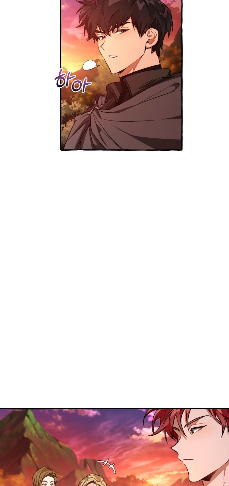 Sự Ra Đời Của Một Anh Hùng Chapter 98.1 - Trang 2