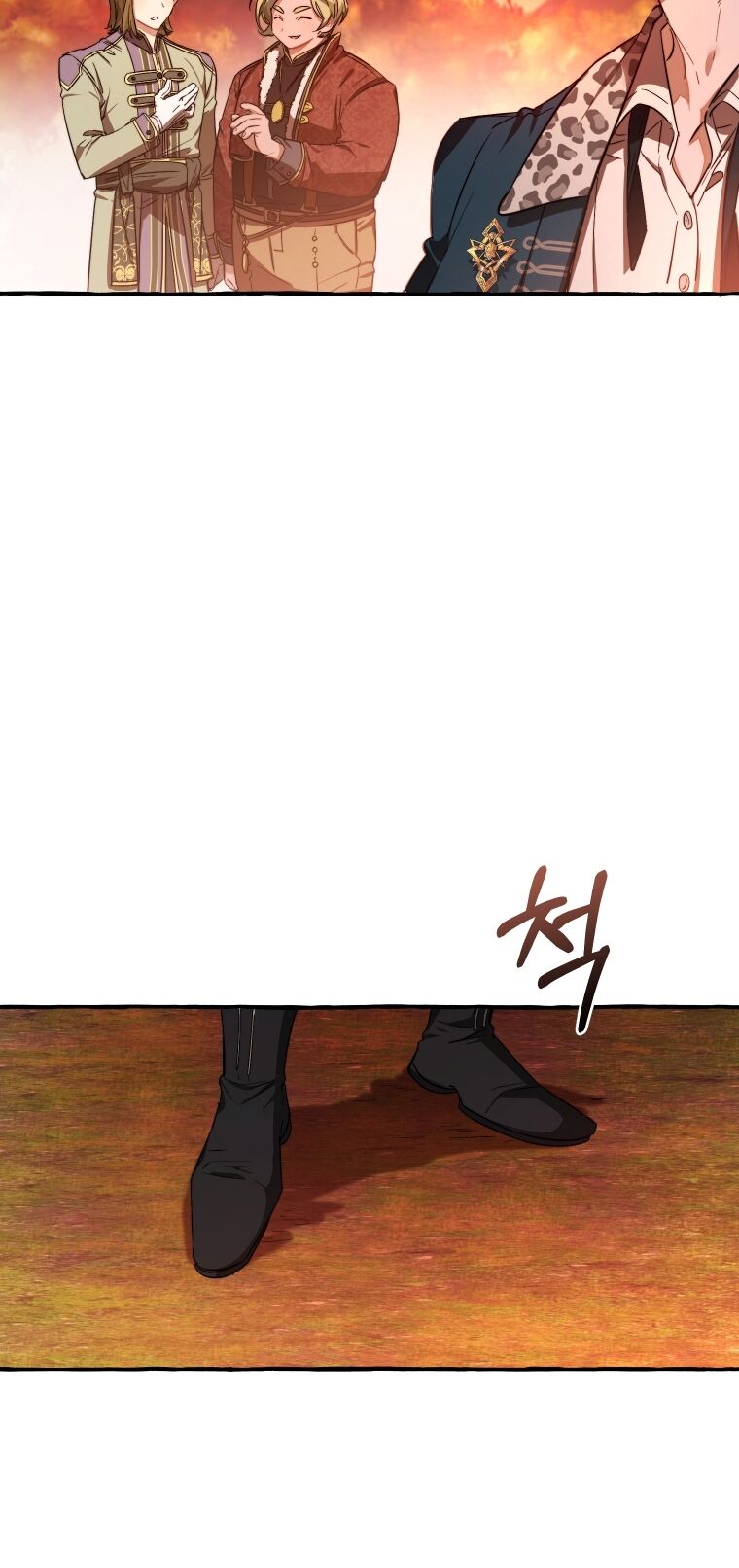 Sự Ra Đời Của Một Anh Hùng Chapter 98.1 - Trang 2