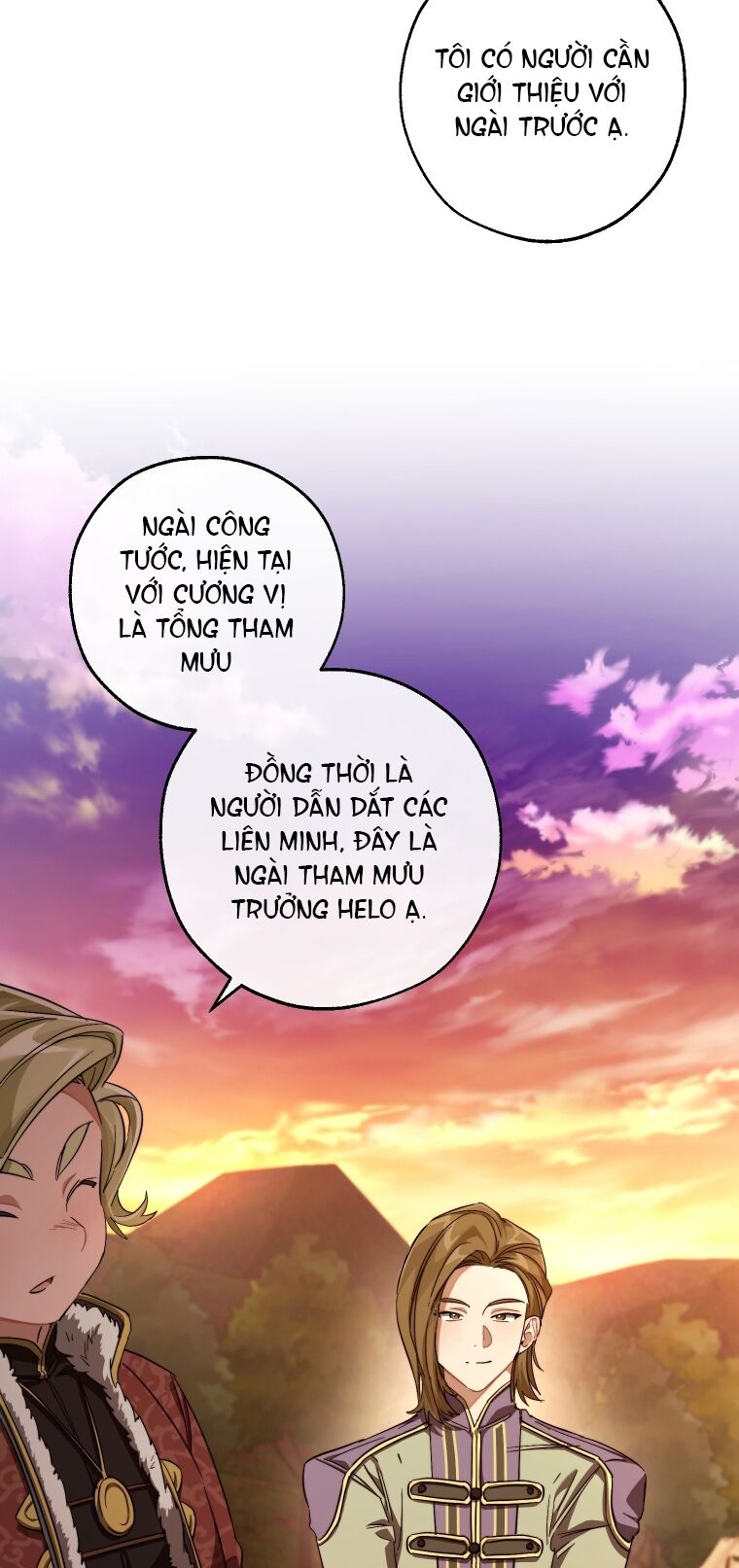 Sự Ra Đời Của Một Anh Hùng Chapter 98.1 - Trang 2