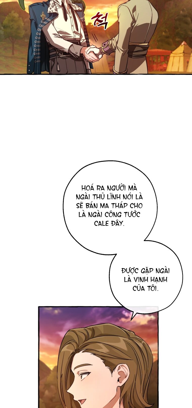 Sự Ra Đời Của Một Anh Hùng Chapter 98.1 - Trang 2