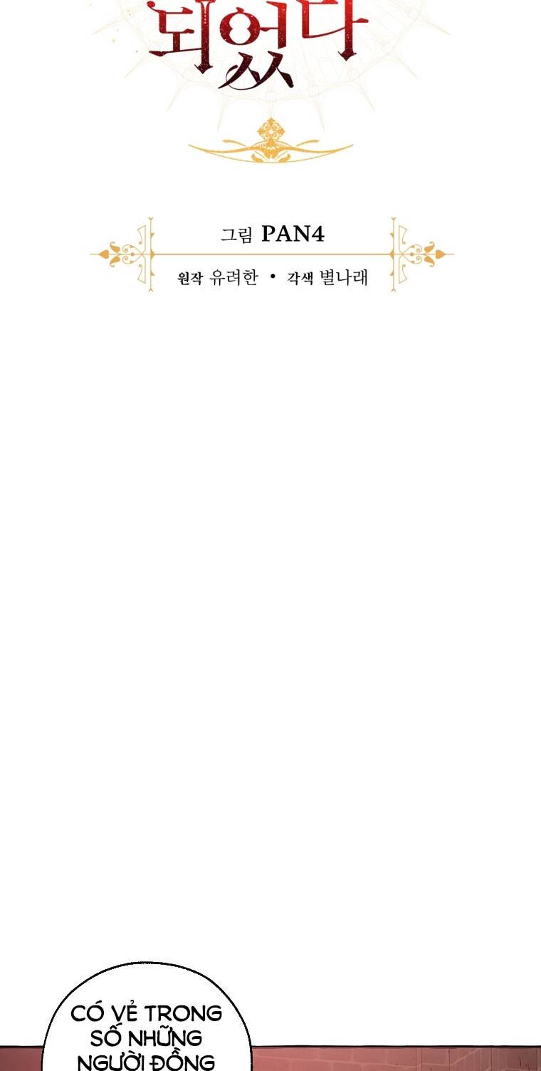 Sự Ra Đời Của Một Anh Hùng Chapter 99.1 - Trang 2