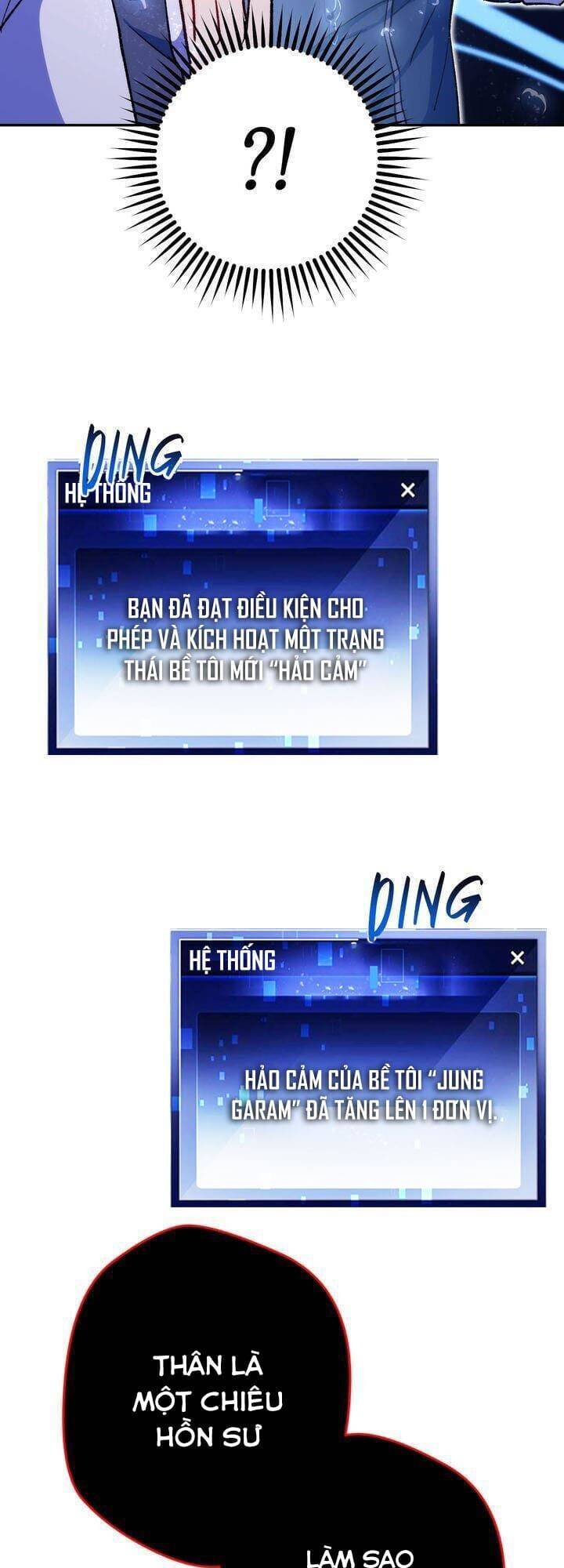 Sự Sống Sót Của Kẻ Chiêu Hồn Chapter 17 - Trang 2