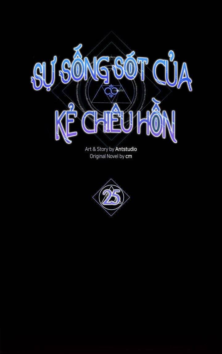 Sự Sống Sót Của Kẻ Chiêu Hồn Chapter 25 - Trang 2