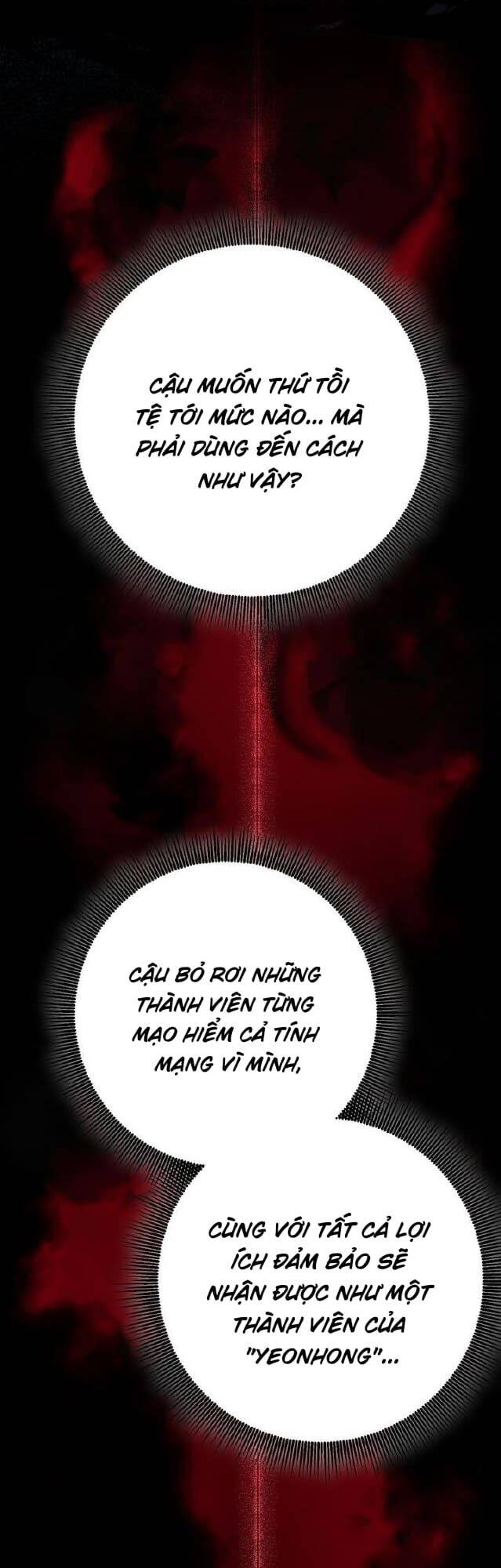 Sự Sống Sót Của Kẻ Chiêu Hồn Chapter 5 - Trang 2