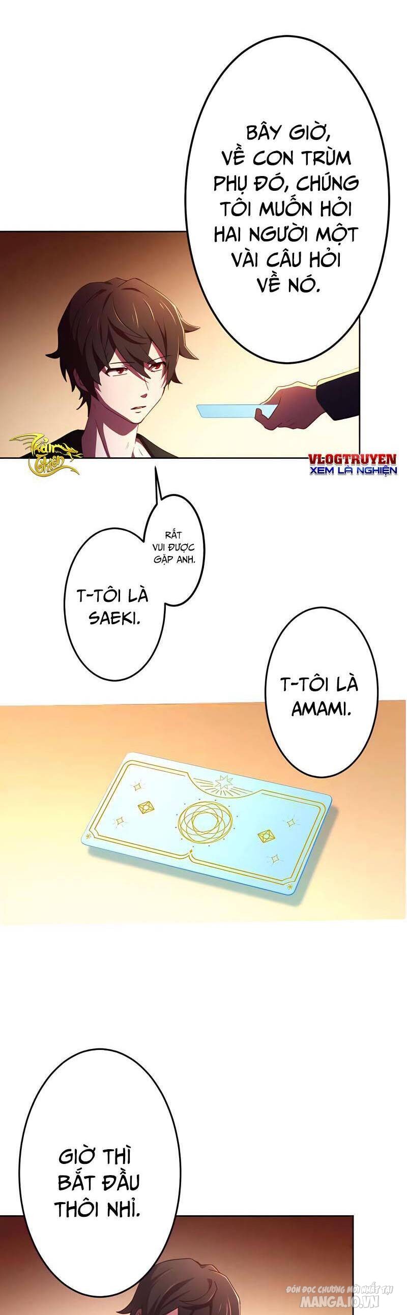 Sự Tái Sinh Của Đại Pháp Sư Bị Phong Ấn Chapter 3 - Trang 2