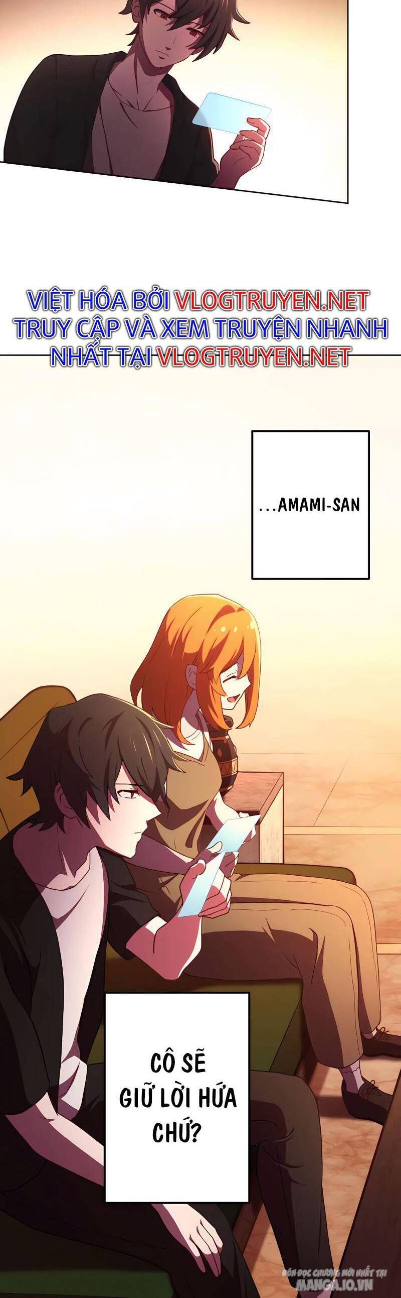 Sự Tái Sinh Của Đại Pháp Sư Bị Phong Ấn Chapter 3 - Trang 2