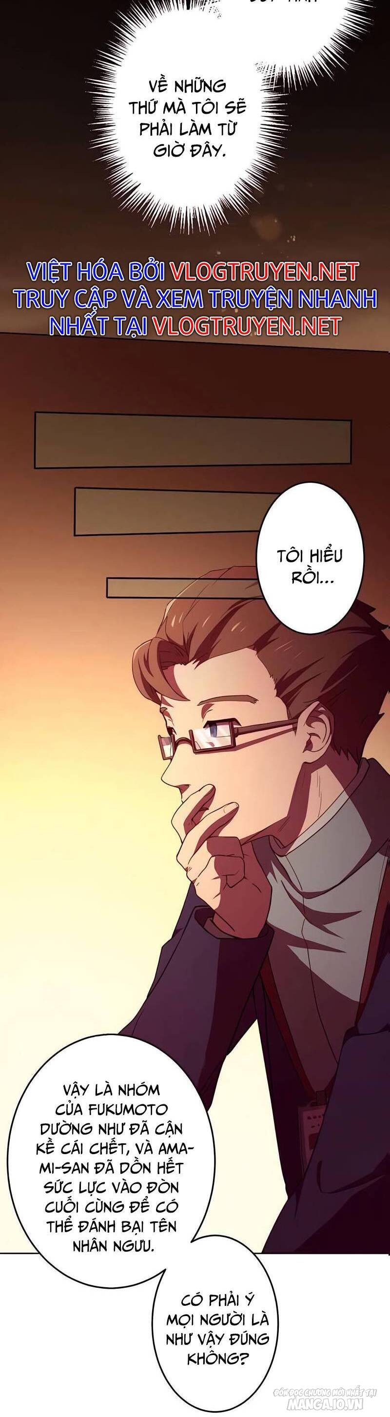 Sự Tái Sinh Của Đại Pháp Sư Bị Phong Ấn Chapter 3 - Trang 2