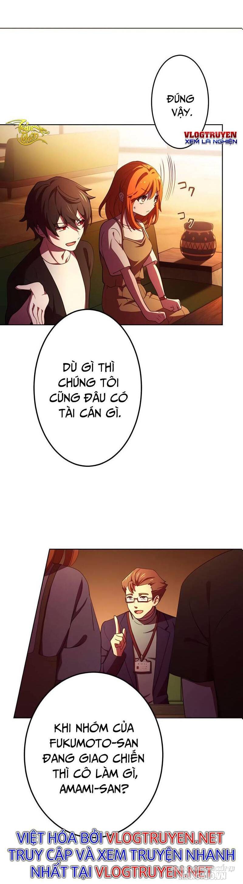 Sự Tái Sinh Của Đại Pháp Sư Bị Phong Ấn Chapter 3 - Trang 2