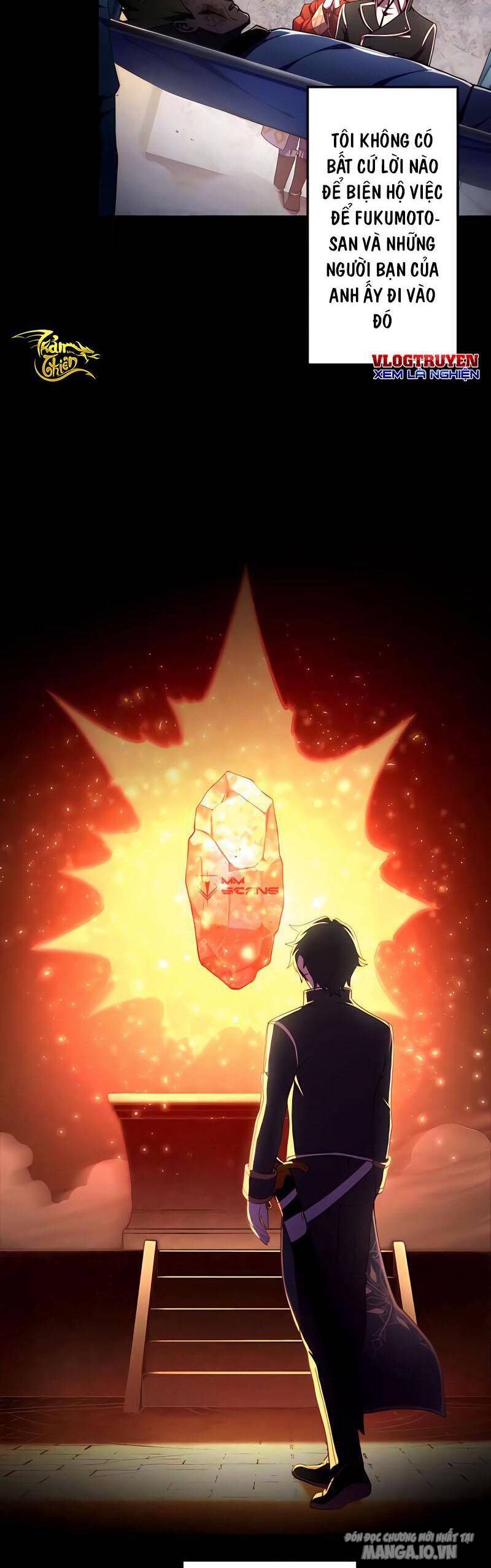 Sự Tái Sinh Của Đại Pháp Sư Bị Phong Ấn Chapter 3 - Trang 2