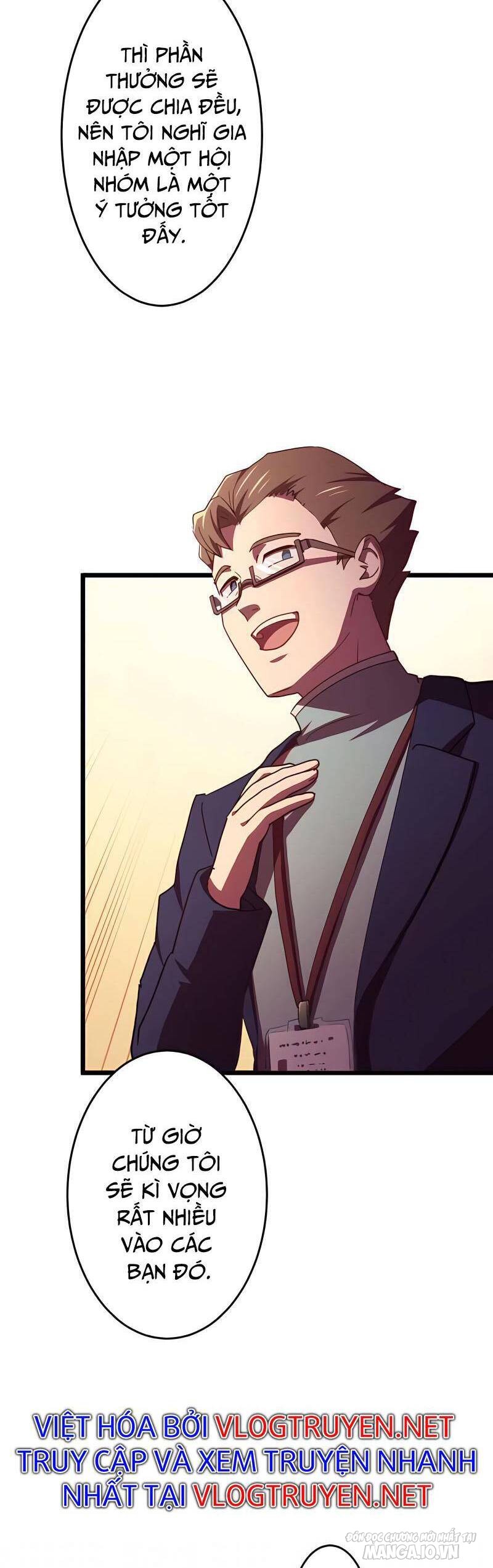 Sự Tái Sinh Của Đại Pháp Sư Bị Phong Ấn Chapter 3 - Trang 2