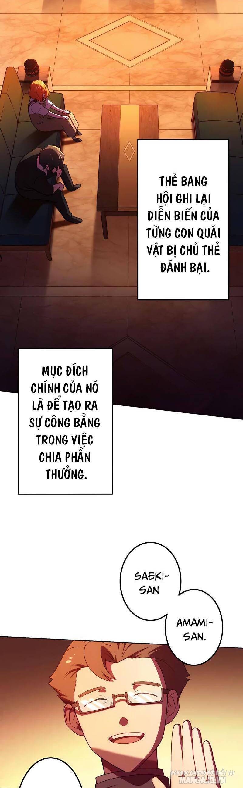 Sự Tái Sinh Của Đại Pháp Sư Bị Phong Ấn Chapter 3 - Trang 2