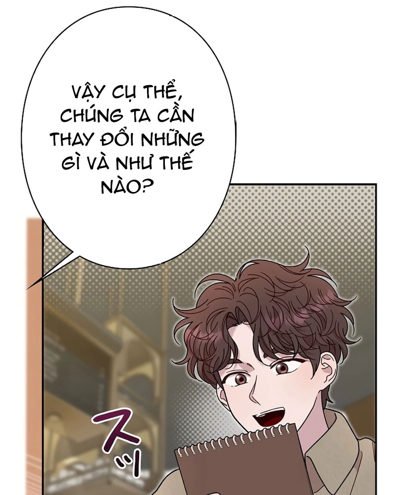 Sự Tái Sinh Của Nhà Thiết Kế Tài Ba Chapter 22 - Trang 2