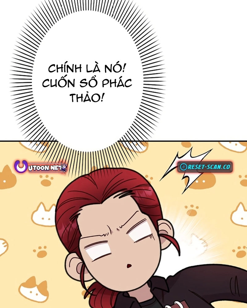 Sự Tái Sinh Của Nhà Thiết Kế Tài Ba Chapter 22 - Trang 2