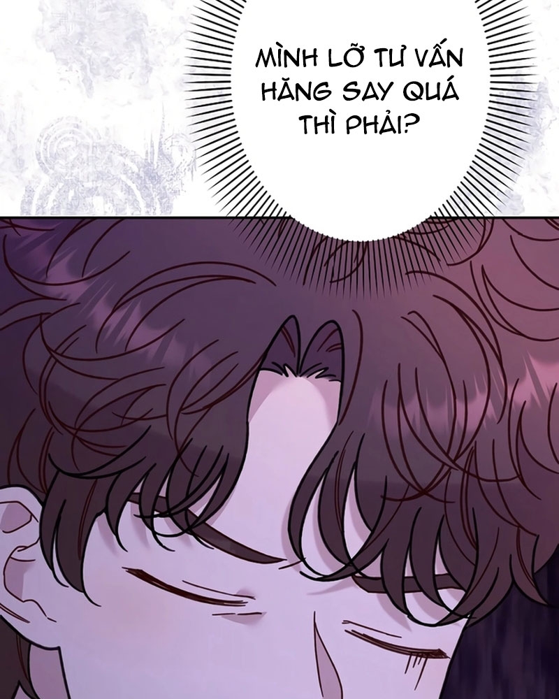 Sự Tái Sinh Của Nhà Thiết Kế Tài Ba Chapter 22 - Trang 2