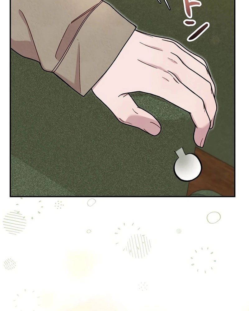 Sự Tái Sinh Của Nhà Thiết Kế Tài Ba Chapter 22 - Trang 2