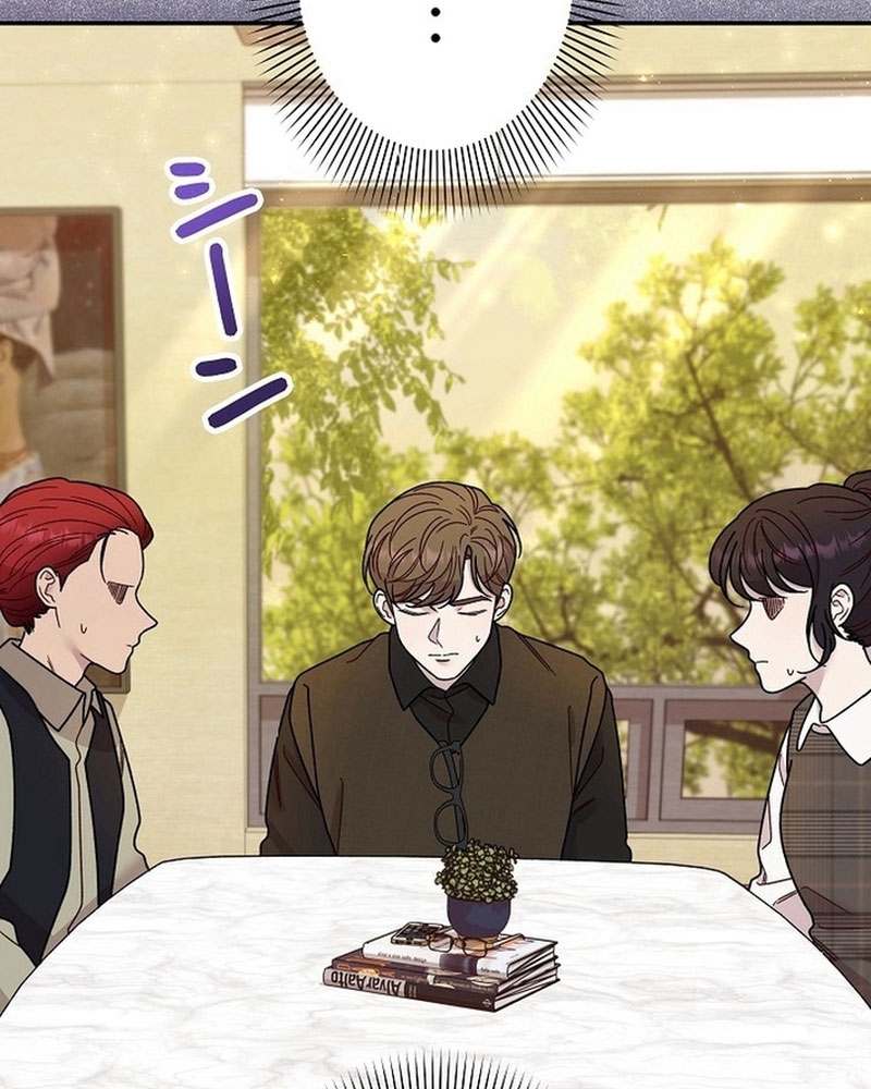 Sự Tái Sinh Của Nhà Thiết Kế Tài Ba Chapter 23 - Trang 2