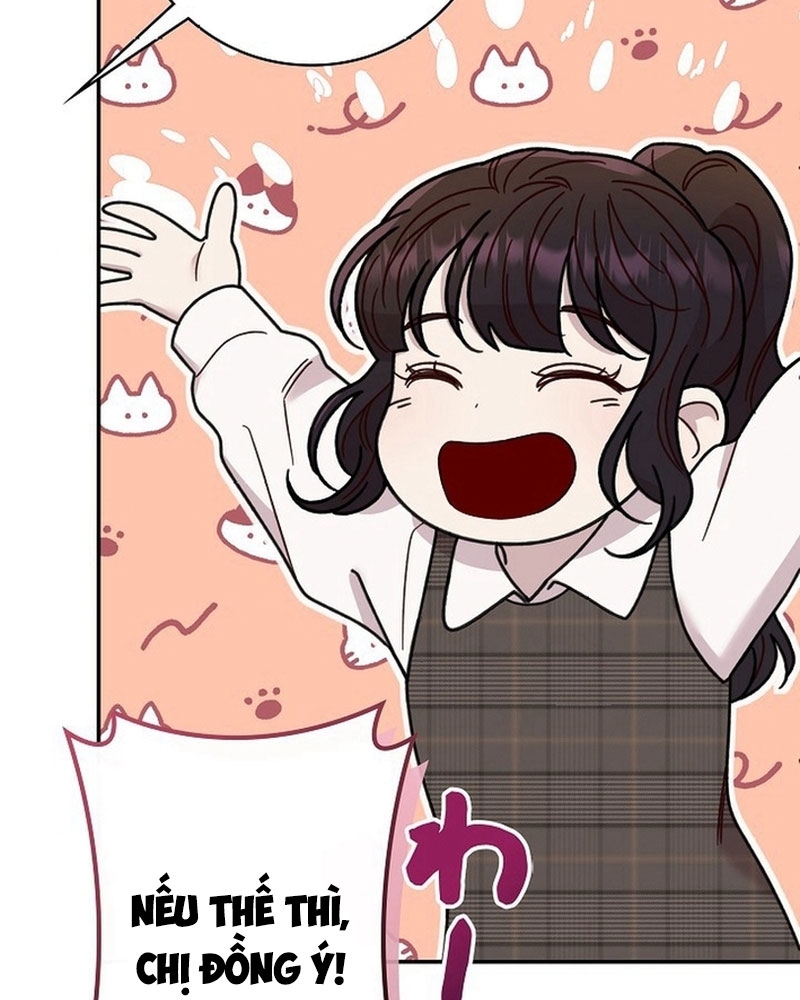 Sự Tái Sinh Của Nhà Thiết Kế Tài Ba Chapter 23 - Trang 2