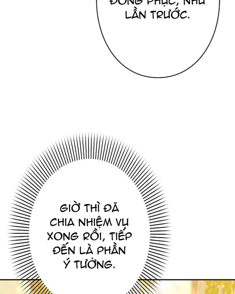 Sự Tái Sinh Của Nhà Thiết Kế Tài Ba Chapter 23 - Trang 2