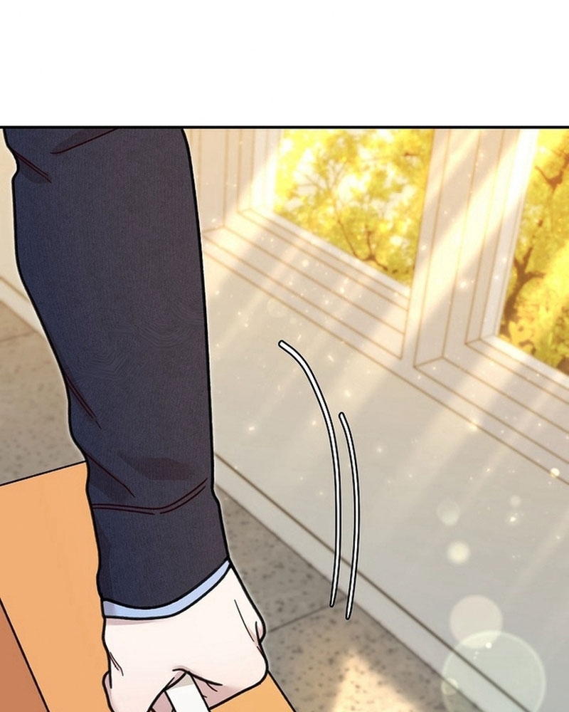 Sự Tái Sinh Của Nhà Thiết Kế Tài Ba Chapter 23 - Trang 2
