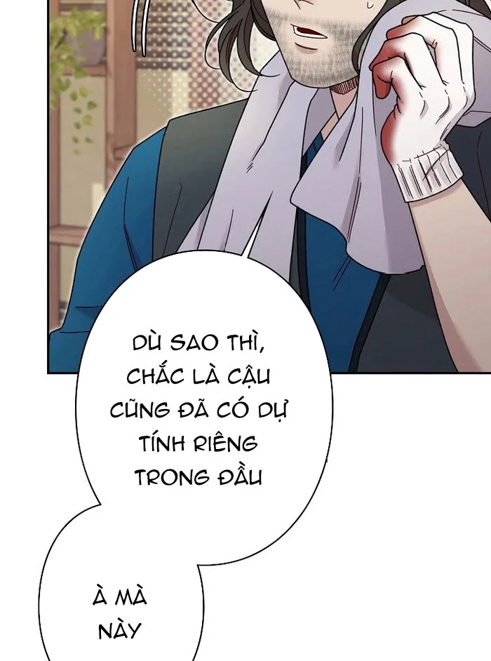 Sự Tái Sinh Của Nhà Thiết Kế Tài Ba Chapter 24 - Trang 2