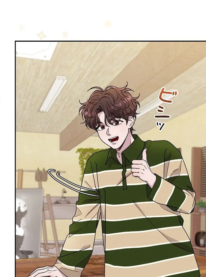 Sự Tái Sinh Của Nhà Thiết Kế Tài Ba Chapter 24 - Trang 2