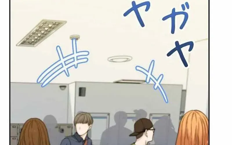 Sự Tái Sinh Của Nhà Thiết Kế Tài Ba Chapter 37 - Trang 2