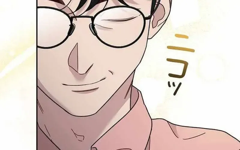 Sự Tái Sinh Của Nhà Thiết Kế Tài Ba Chapter 37 - Trang 2