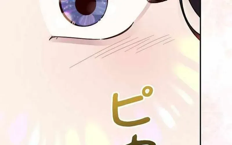 Sự Tái Sinh Của Nhà Thiết Kế Tài Ba Chapter 37 - Trang 2