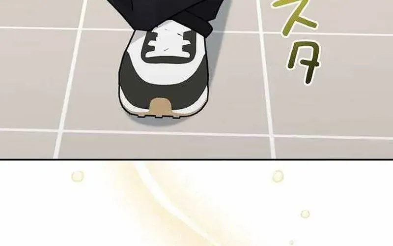 Sự Tái Sinh Của Nhà Thiết Kế Tài Ba Chapter 37 - Trang 2