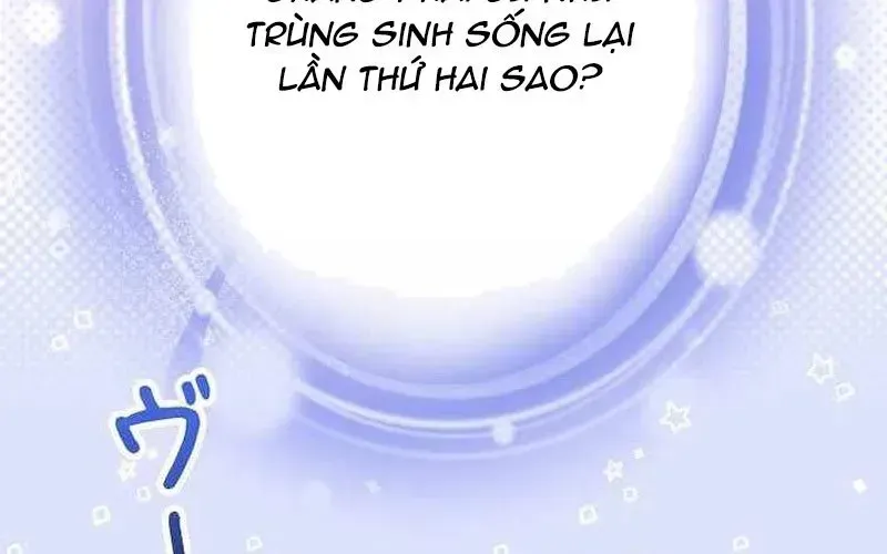 Sự Tái Sinh Của Nhà Thiết Kế Tài Ba Chapter 37 - Trang 2