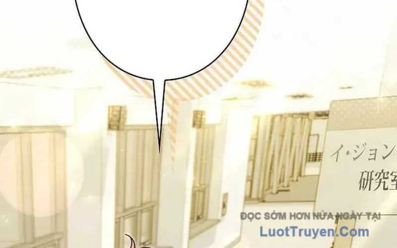 Sự Tái Sinh Của Nhà Thiết Kế Tài Ba Chapter 37 - Trang 2