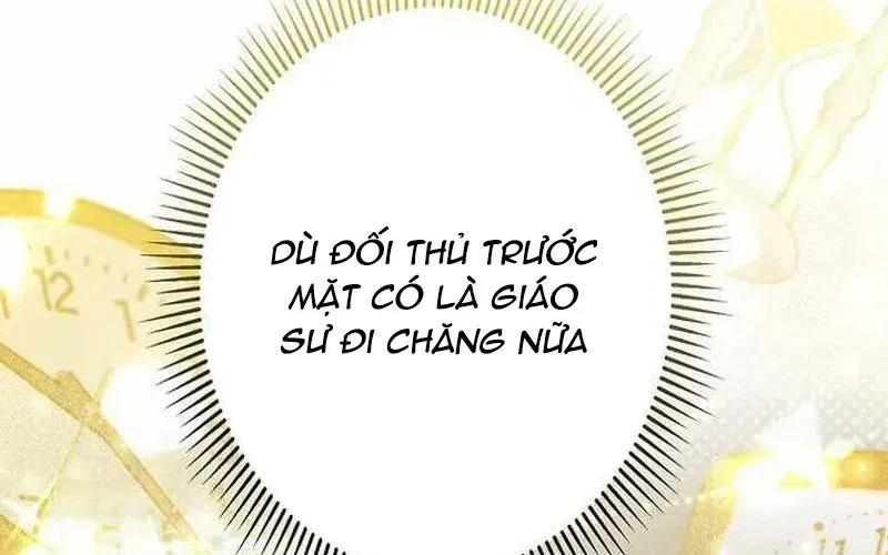 Sự Tái Sinh Của Nhà Thiết Kế Tài Ba Chapter 38 - Trang 2