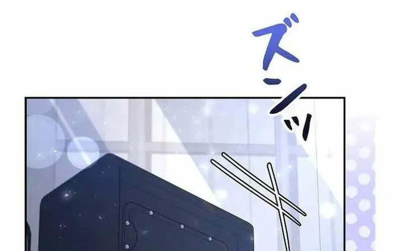 Sự Tái Sinh Của Nhà Thiết Kế Tài Ba Chapter 38 - Trang 2