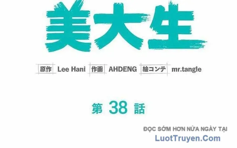 Sự Tái Sinh Của Nhà Thiết Kế Tài Ba Chapter 38 - Trang 2