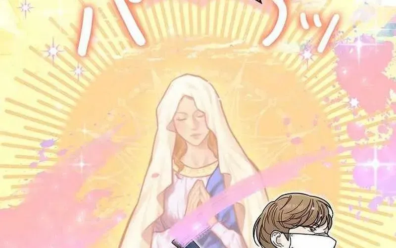 Sự Tái Sinh Của Nhà Thiết Kế Tài Ba Chapter 38 - Trang 2