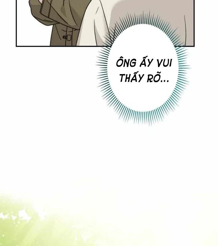 Sự Tái Sinh Của Nhà Thiết Kế Tài Ba Chapter 45 - Trang 2