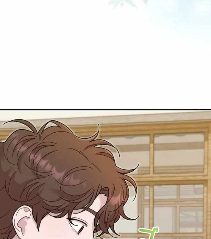 Sự Tái Sinh Của Nhà Thiết Kế Tài Ba Chapter 45 - Trang 2