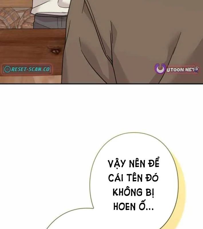 Sự Tái Sinh Của Nhà Thiết Kế Tài Ba Chapter 45 - Trang 2