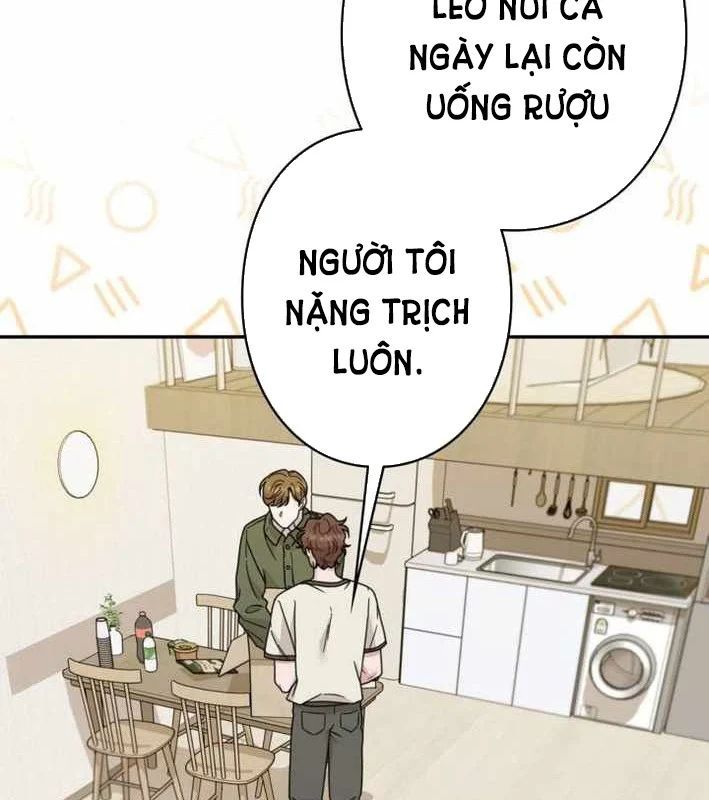 Sự Tái Sinh Của Nhà Thiết Kế Tài Ba Chapter 45 - Trang 2