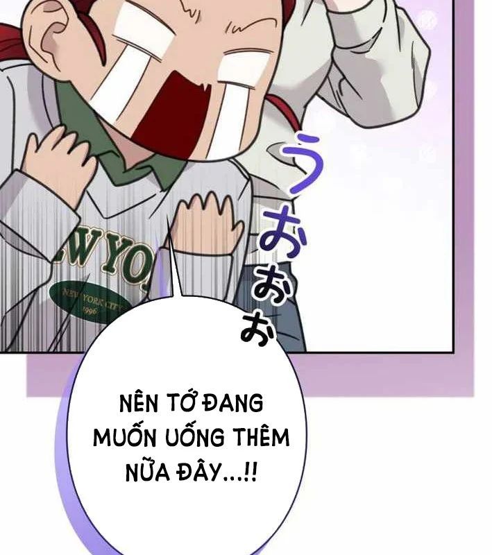 Sự Tái Sinh Của Nhà Thiết Kế Tài Ba Chapter 45 - Trang 2