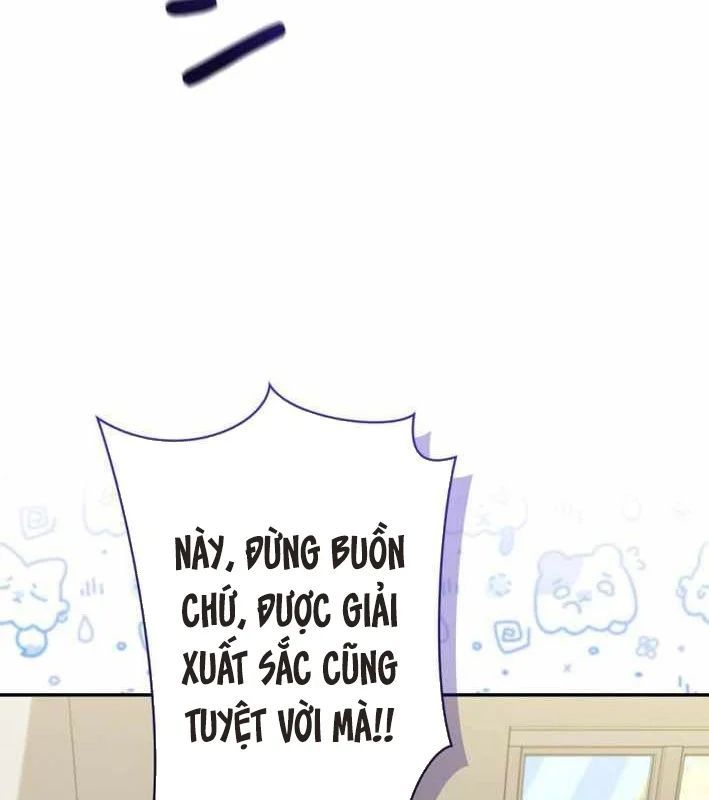 Sự Tái Sinh Của Nhà Thiết Kế Tài Ba Chapter 45 - Trang 2