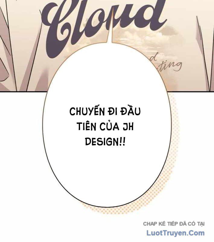 Sự Tái Sinh Của Nhà Thiết Kế Tài Ba Chapter 45 - Trang 2