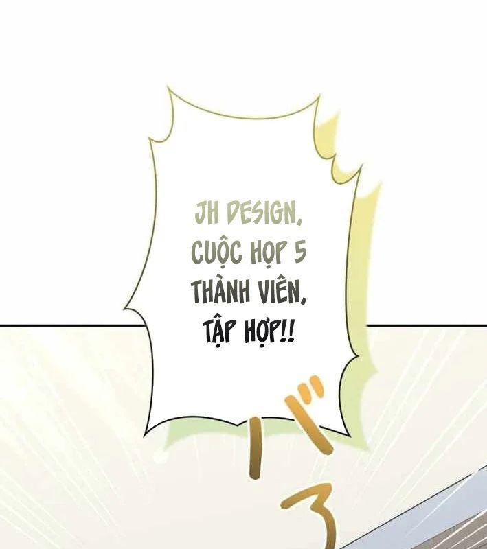 Sự Tái Sinh Của Nhà Thiết Kế Tài Ba Chapter 45 - Trang 2