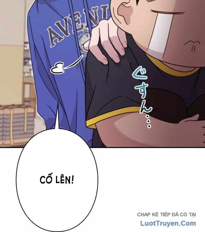 Sự Tái Sinh Của Nhà Thiết Kế Tài Ba Chapter 45 - Trang 2