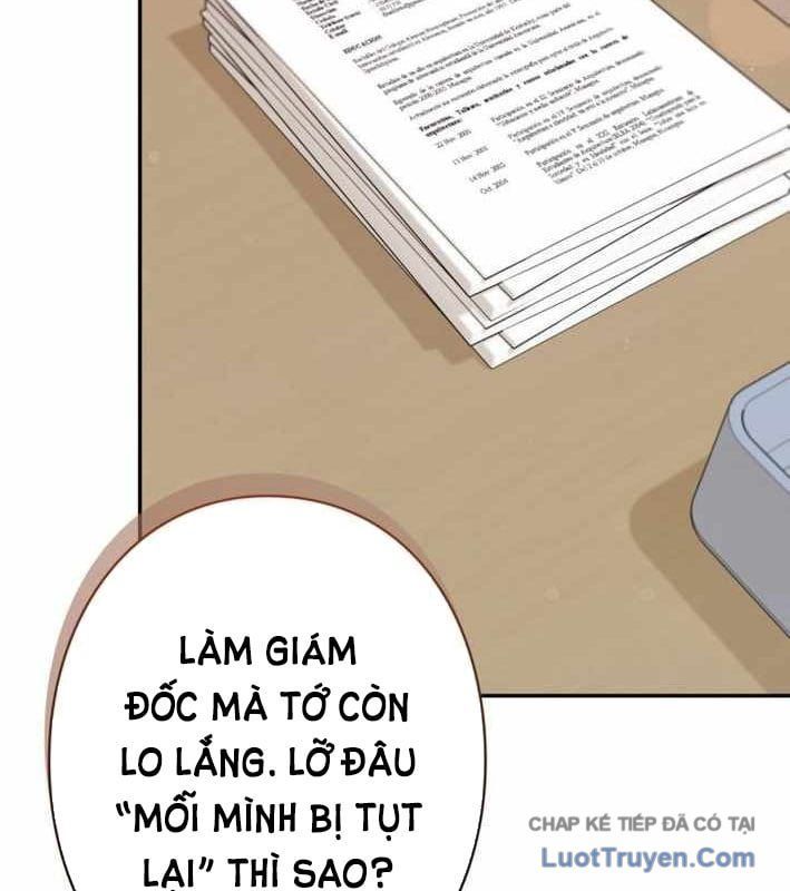 Sự Tái Sinh Của Nhà Thiết Kế Tài Ba Chapter 45 - Trang 2