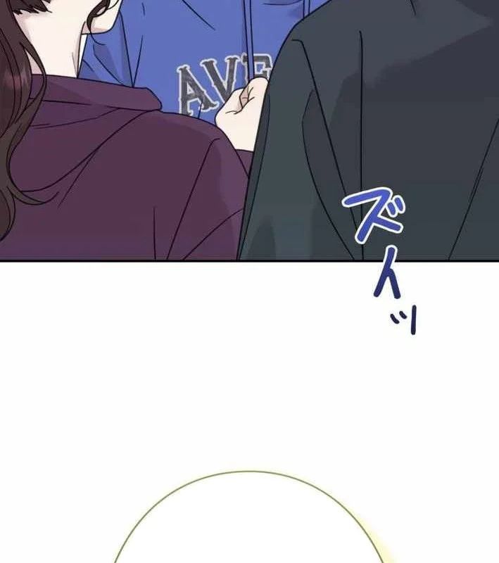 Sự Tái Sinh Của Nhà Thiết Kế Tài Ba Chapter 45 - Trang 2