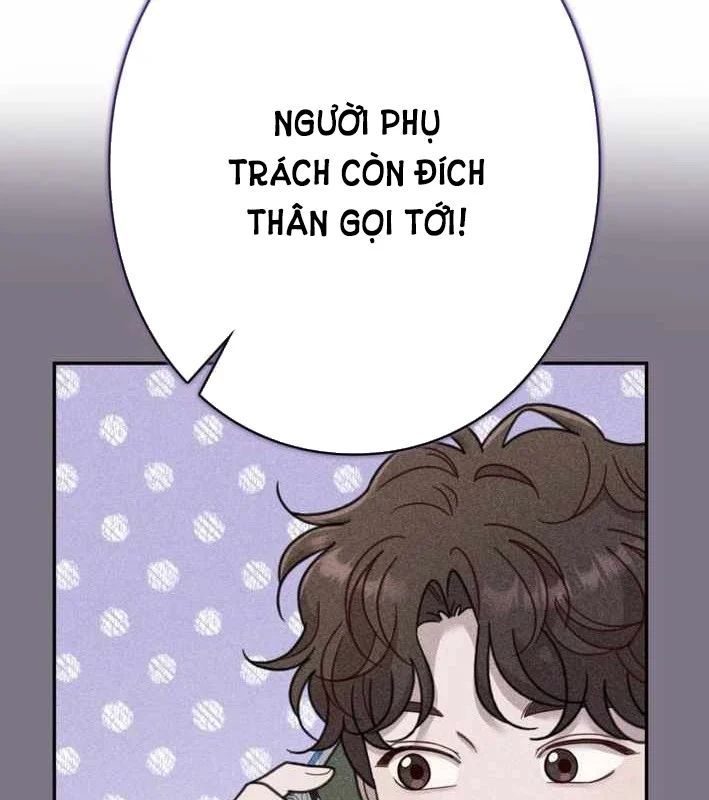Sự Tái Sinh Của Nhà Thiết Kế Tài Ba Chapter 45 - Trang 2