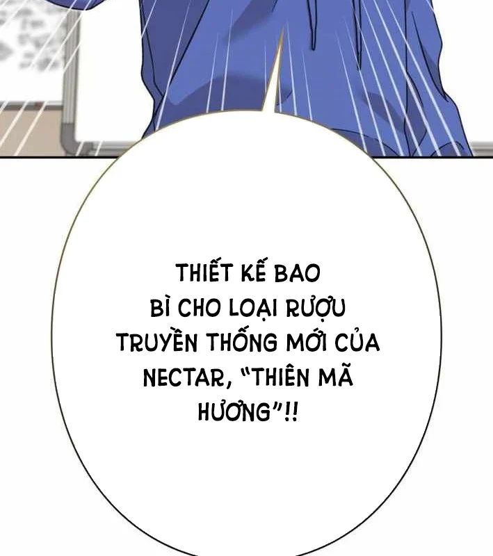 Sự Tái Sinh Của Nhà Thiết Kế Tài Ba Chapter 45 - Trang 2