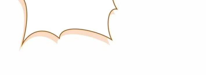 Sự Tái Sinh Của Nhà Thiết Kế Tài Ba Chapter 45 - Trang 2