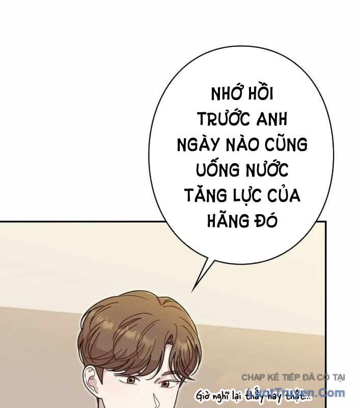 Sự Tái Sinh Của Nhà Thiết Kế Tài Ba Chapter 45 - Trang 2